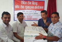 बकुलहर रत्ननगर अस्पतालमा रेबिजविरुद्ध खोप सेवा सुरू