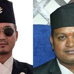 विवादित भूमिका : सरकार बनेको २६ दिनमै गयो २ मन्त्रीको पद